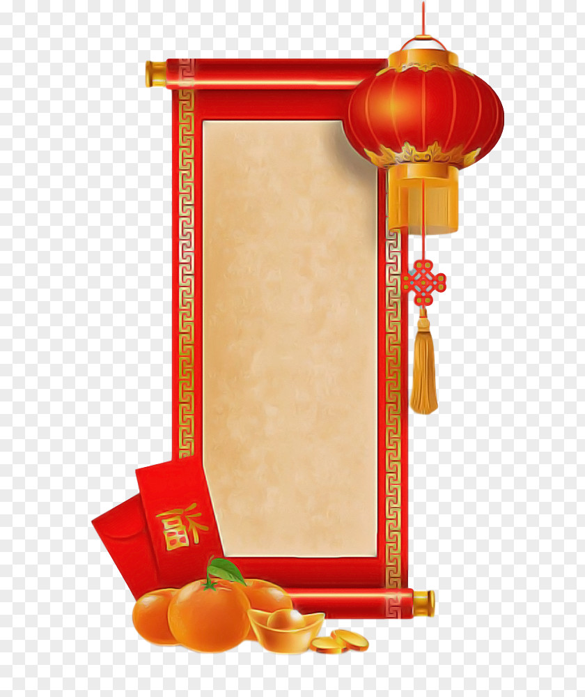 Picture Frame PNG