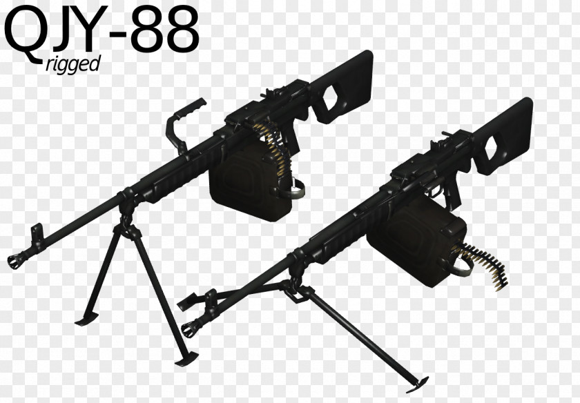 Machine Gun Weapon Firearm QJY-88 Barrel PNG