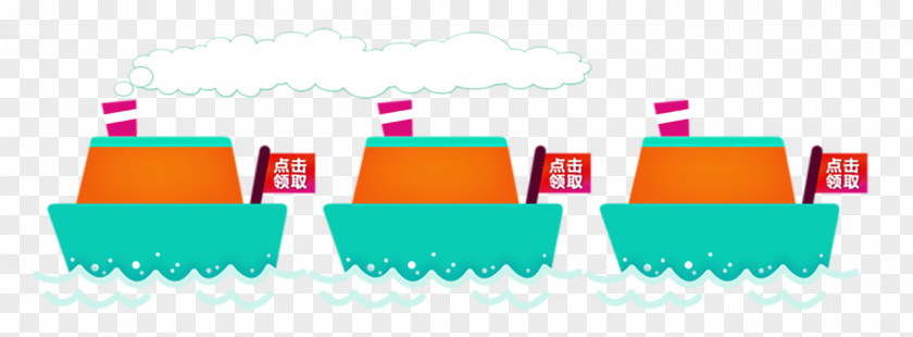Boat Coupon Background Gratis Icon PNG