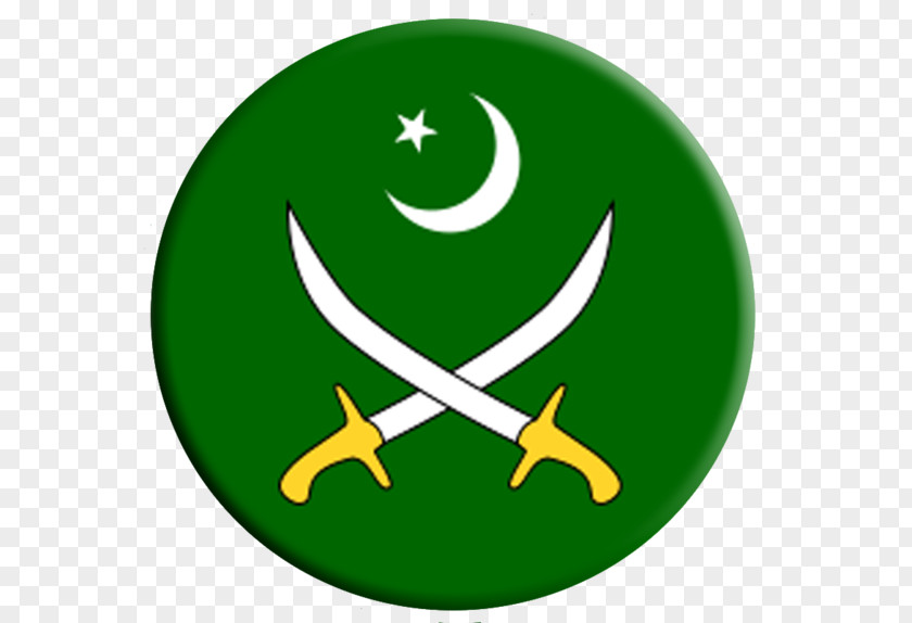 Minimum Flag Chief Of Army Staff The Pakistan General Headquarters PNG