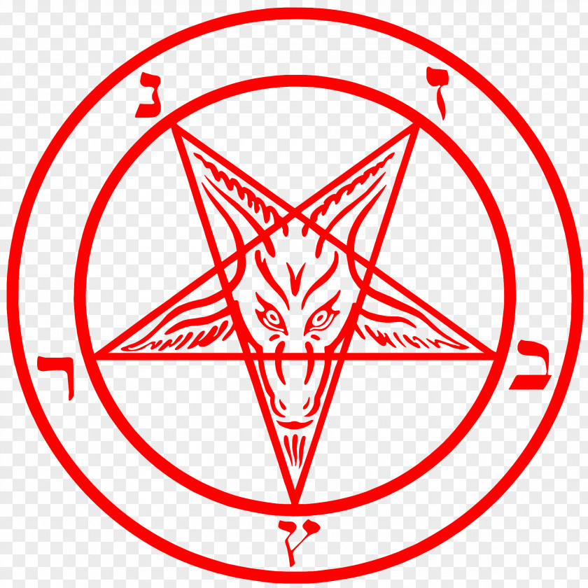 Satan Lucifer Church Of Sigil Baphomet Pentagram PNG