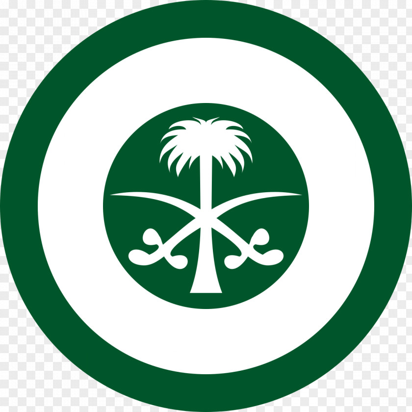 Military Royal Saudi Air Force Museum King Fahad Base Roundel PNG