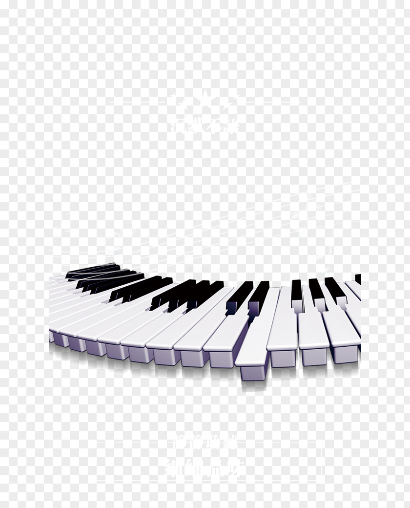 Piano Keyboard Computer Battery Charger Mouse PNG