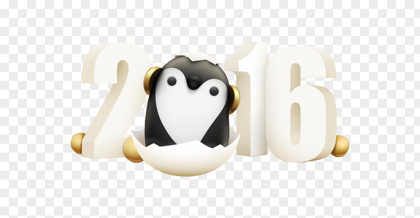2016FM Penguin Bird PNG