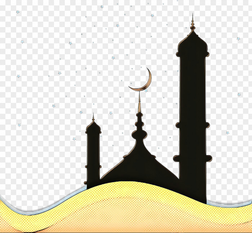 Building Spire Eid Mosque PNG