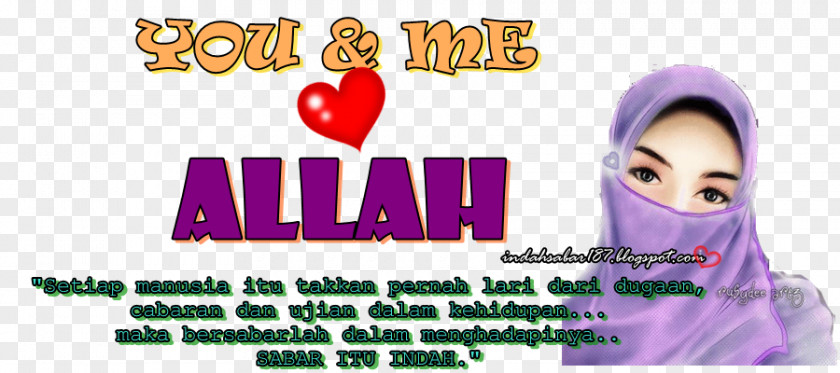 Nabi Muhammad Saw Logo Brand Purple Muslim Font PNG