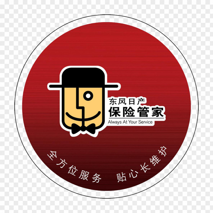 Sign Of Round Dongfeng Nissan Insurance Steward Motor Corporation Car Logo Co., Ltd. PNG