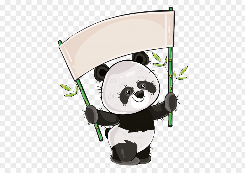 Advance Cartoon Giant Panda Bear Vector Graphics Birthday Stock Illustration PNG