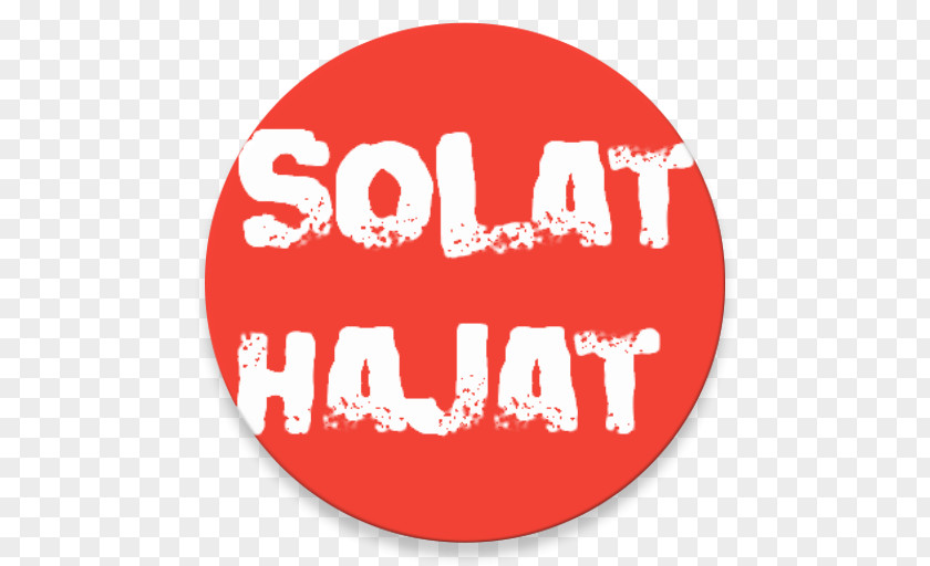 Salatul Hajat Logo Salah Brand Font PNG