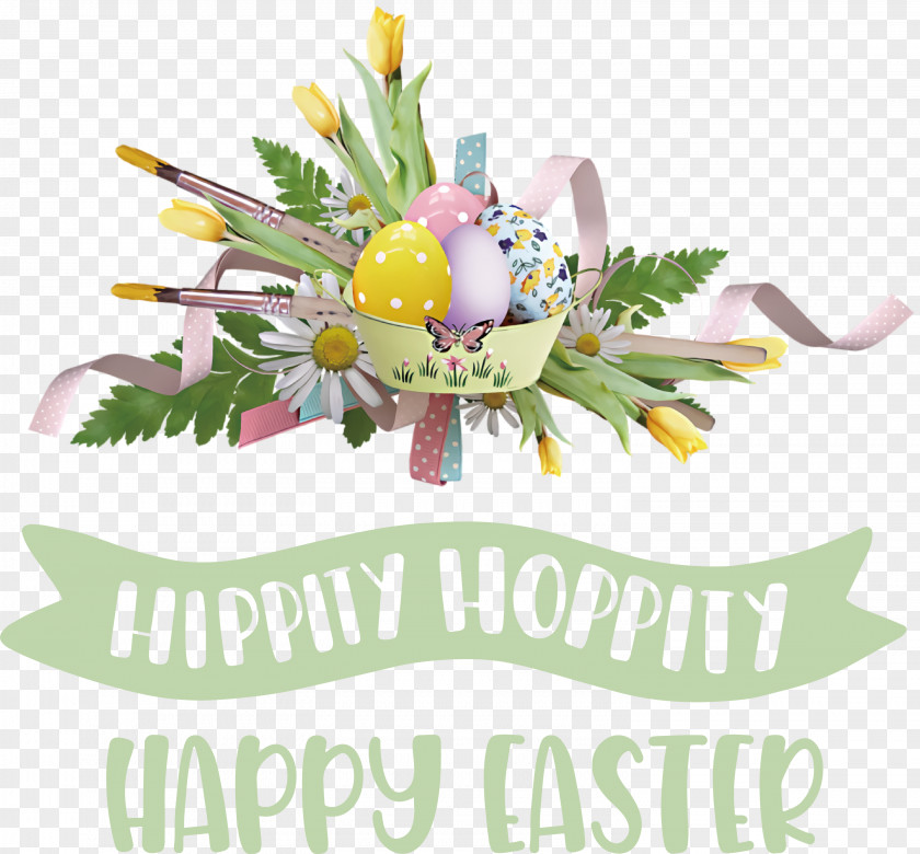 Hippity Hoppity Happy Easter PNG