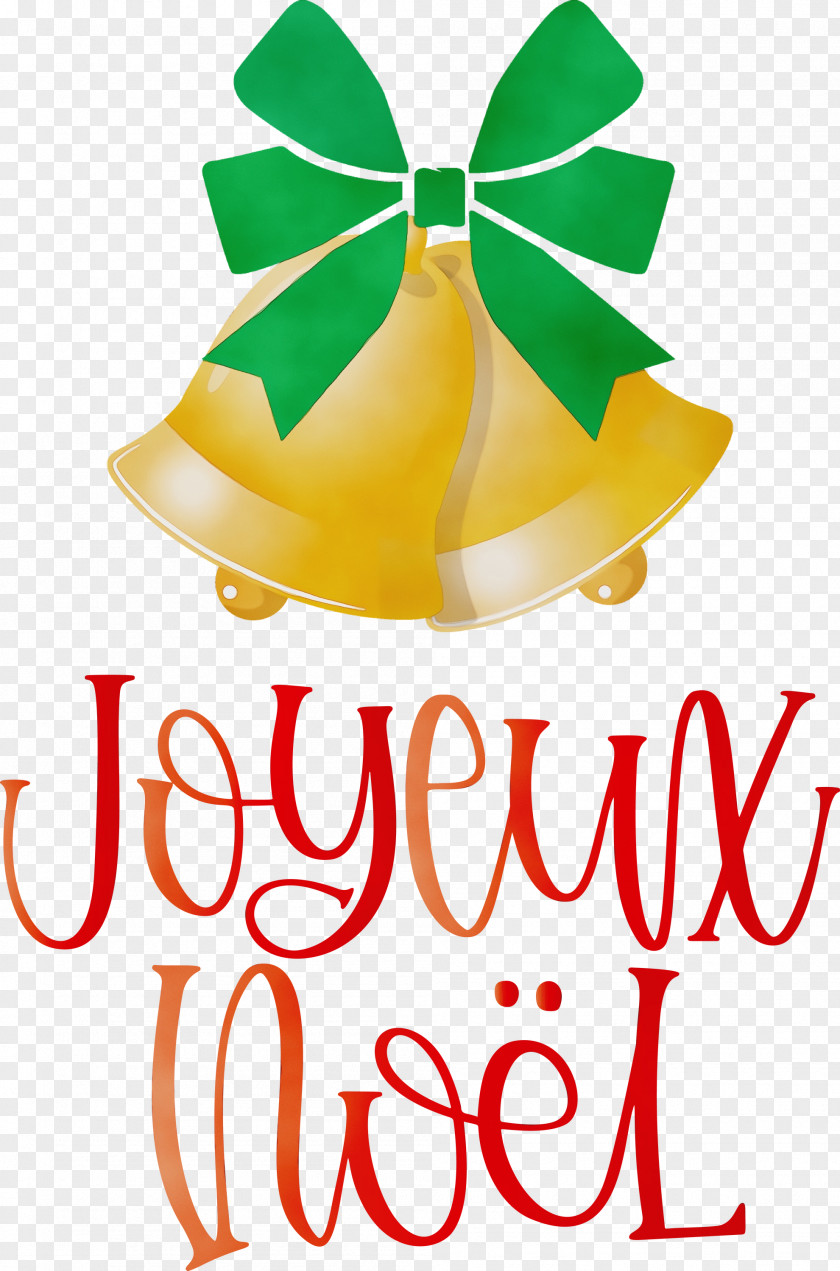 Christmas Archives Holiday Logo Text PNG