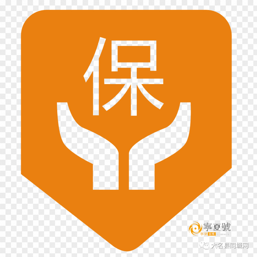 Mie Prefecture Life Insurance Vector Graphics Social Security Tax PNG