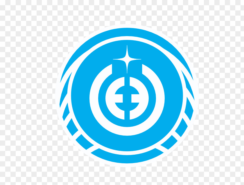 Star Citizen Logo Royalty-free PNG