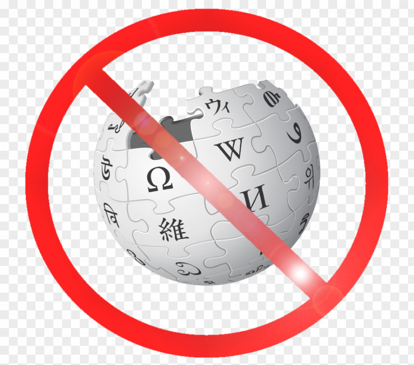 Wikipedia Logo Wikimedia Foundation Wikiwand PNG