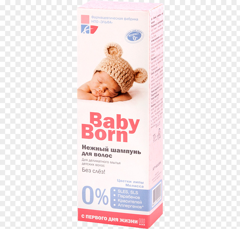 Baby Born Oil Infant Bathing Cream Johnson's PNG