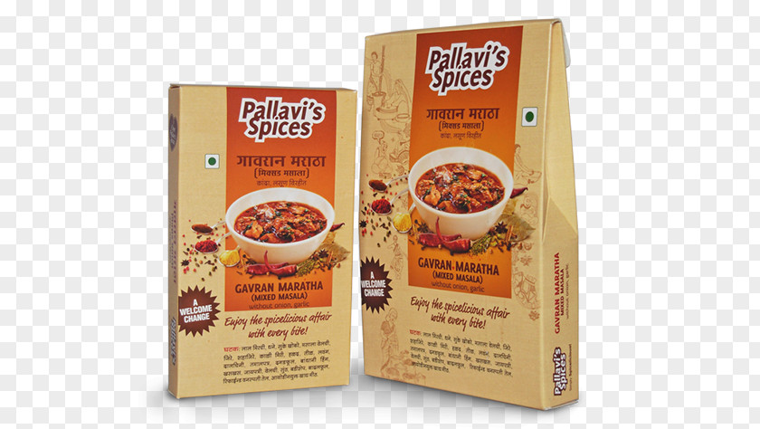 Masala Spices Breakfast Cereal Spice Mix Turmeric Food PNG