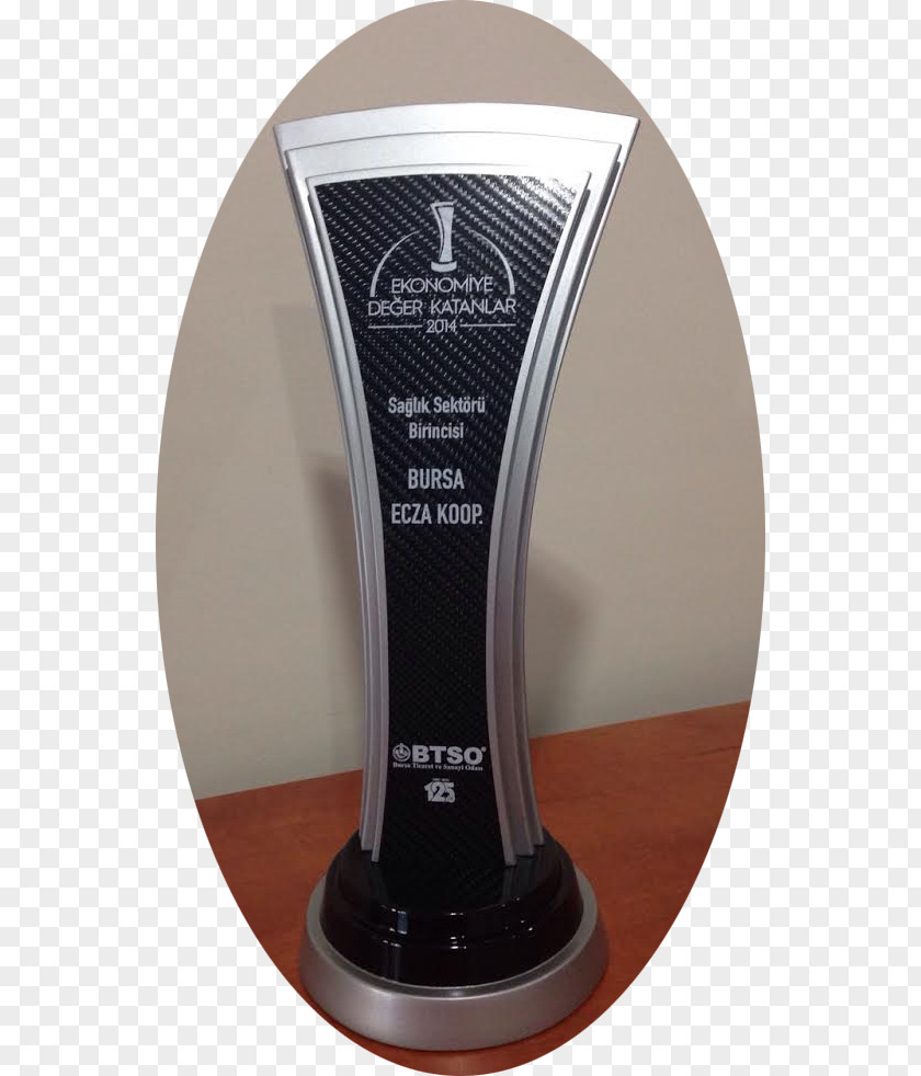 Trophy PNG