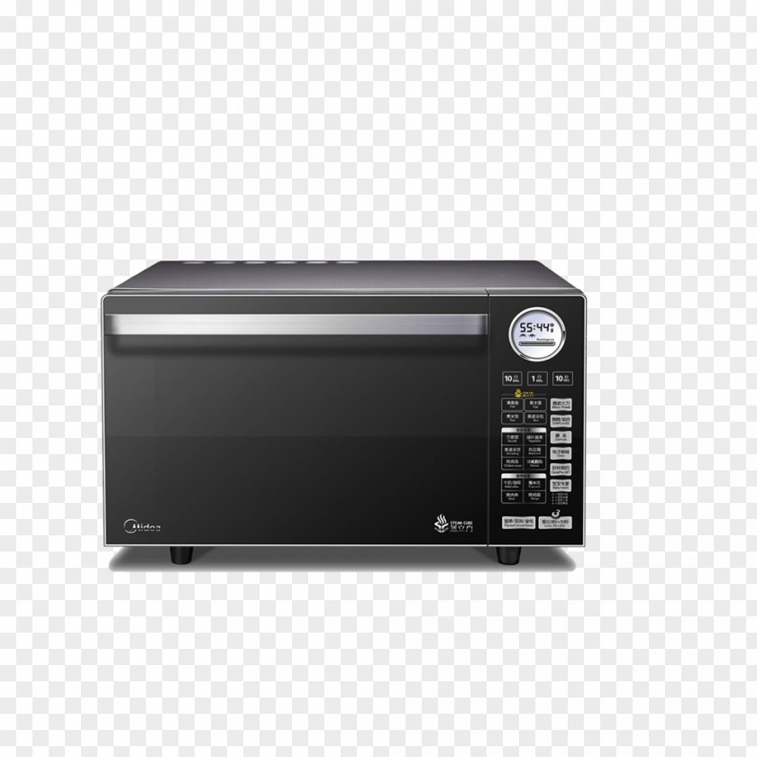 Microwave Oven Midea Galanz Furnace Home Appliance PNG