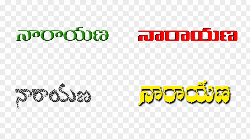 Telugu Name Brand Language PNG