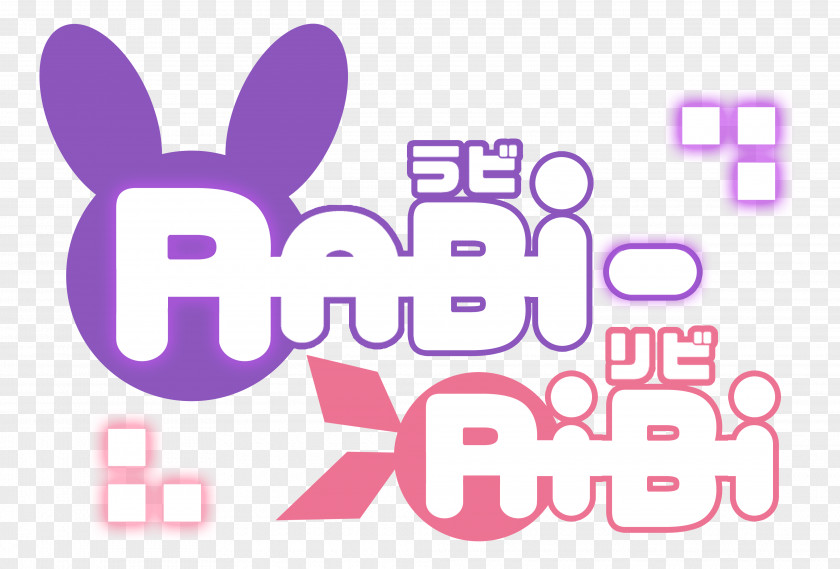 Playstation Rabi-Ribi Nintendo Switch PlayStation Disgaea 5 Video Game PNG