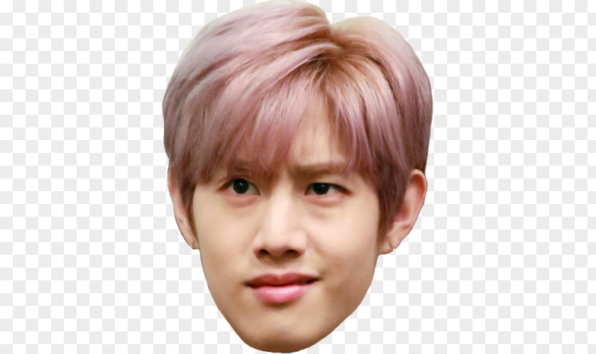 Kpop Mark Tuan GOT7 K-pop Face PNG