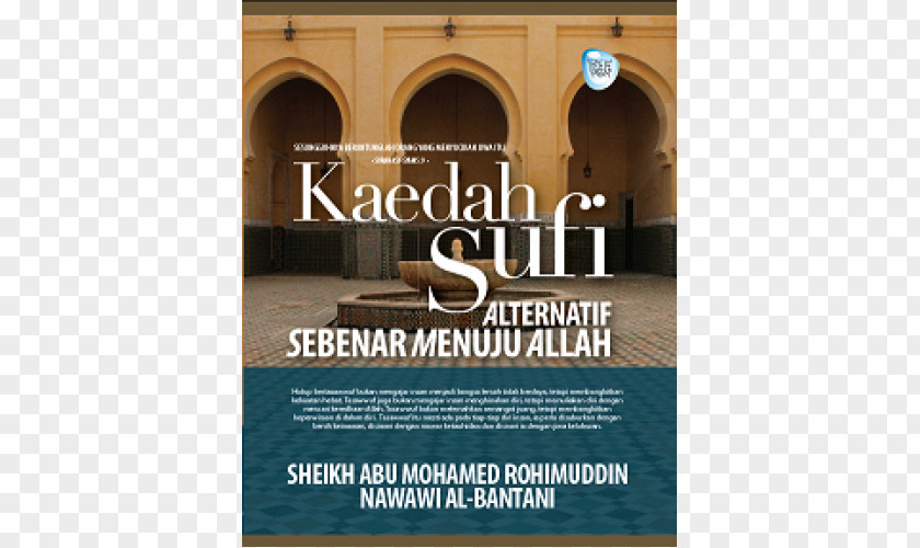 Sufism Sheikh Allah Advertising Book PNG