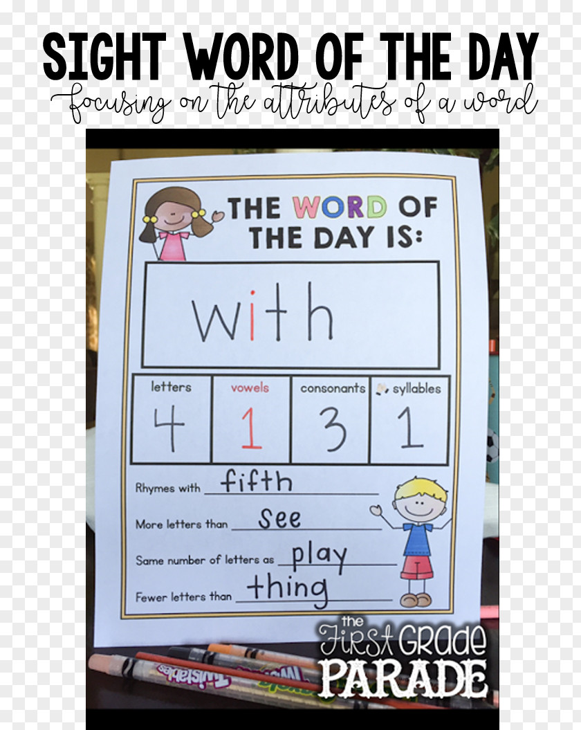 Sight Word Teach Your Child To Read In 100 Easy Lessons First Grade Education Writing PNG