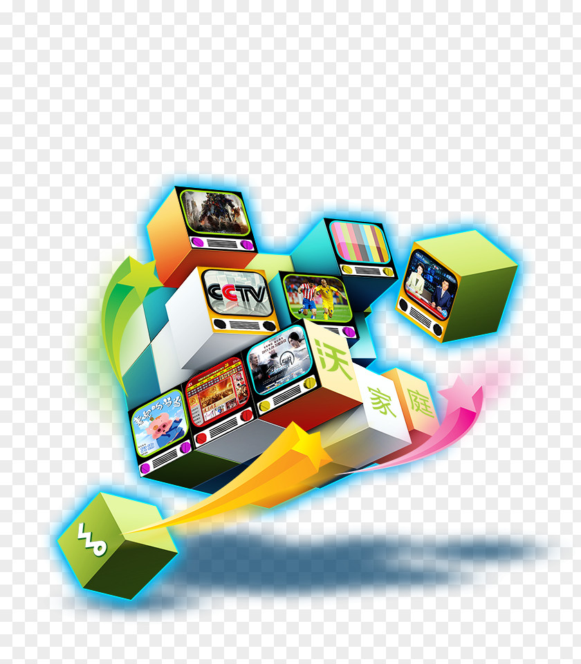Rubik's Cube Rubiks Demand-side Platform Poster Online Advertising PNG