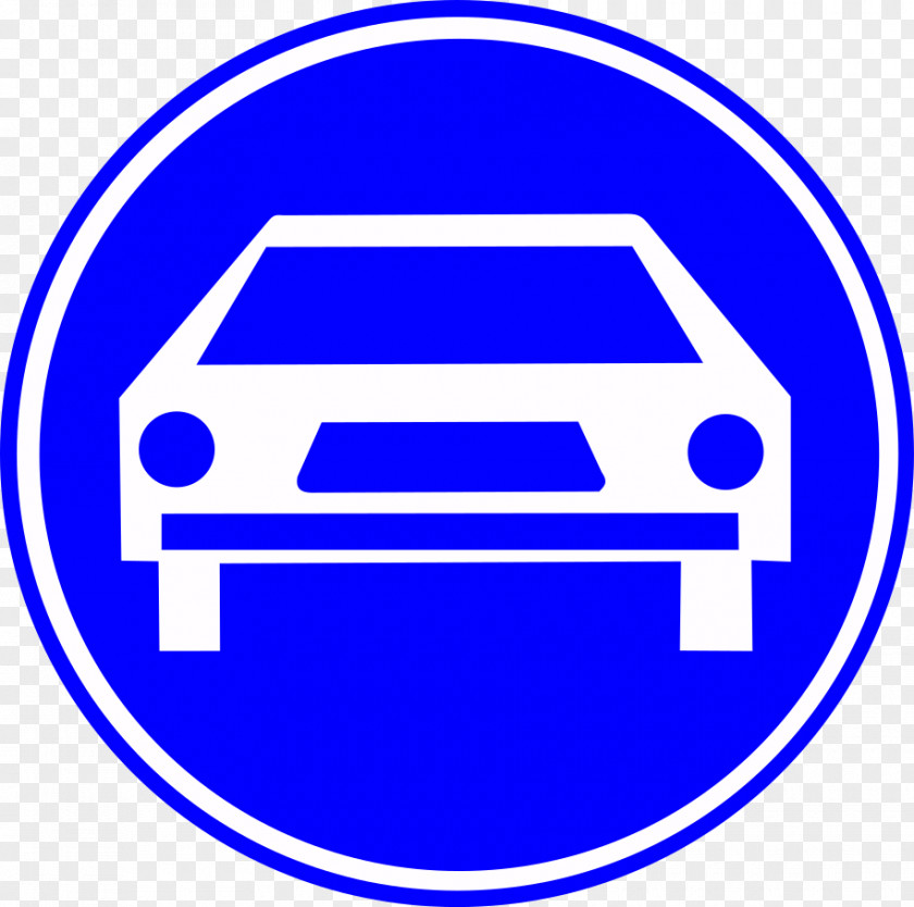 Logo Watarase Bridge Driver's License Traffic Sign Bicycle PNG