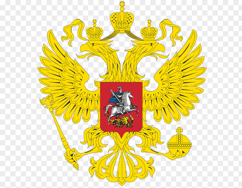 Russia Russian Empire Coat Of Arms Revolution Soviet Federative Socialist Republic PNG