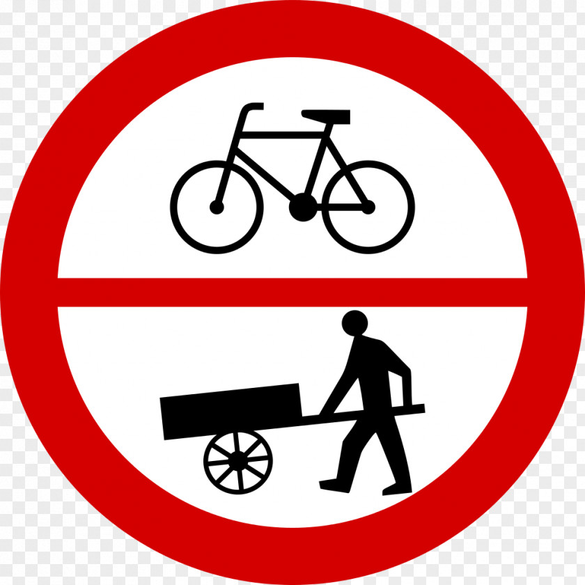 Bridge Know Your Traffic Signs Image PNG