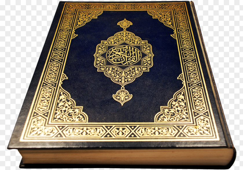 Quran Islam Six Kalimas Muslim Allah PNG