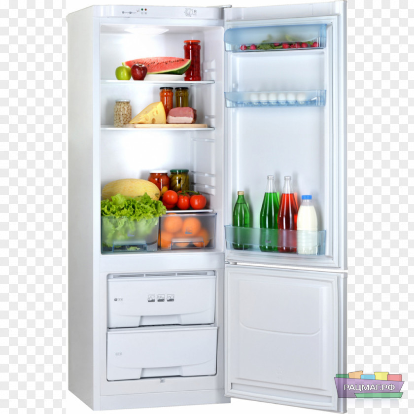 Refrigerator Artikel Price White Shop PNG