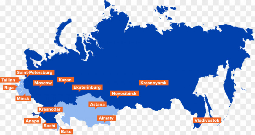 Moscow City World Map Globe Country Дүние жүзінің саяси картасы PNG