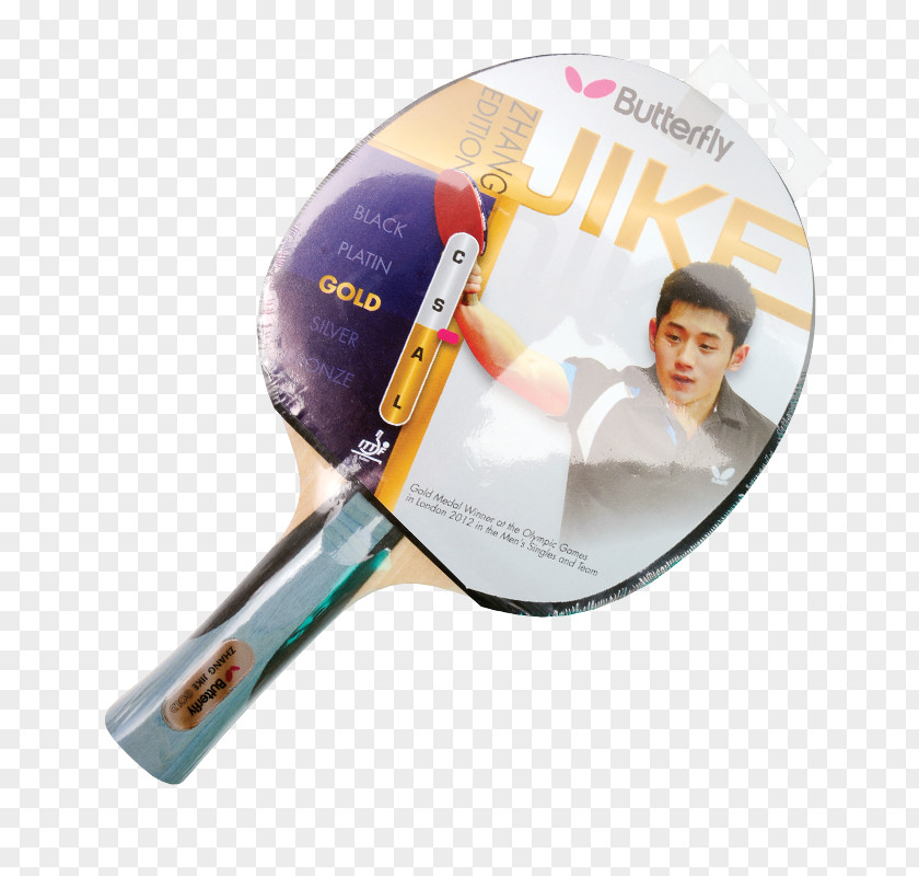 Zhang Jike Ping Pong Paddles & Sets 2018 World Team Table Tennis Championships Butterfly Racket PNG