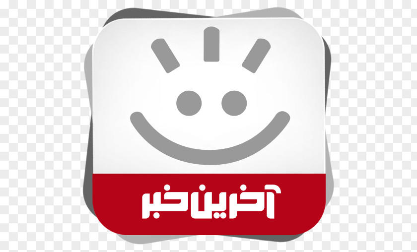 Android News Soroush Messenger Computer Software PNG