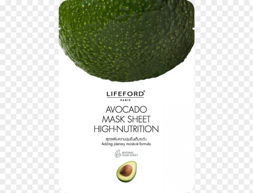 Avocado Dietary Supplement Vitamin C Mask Cleanser PNG