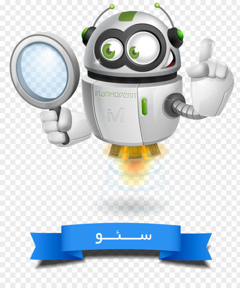 Cartoon Robot Binary Option Chatbot PNG