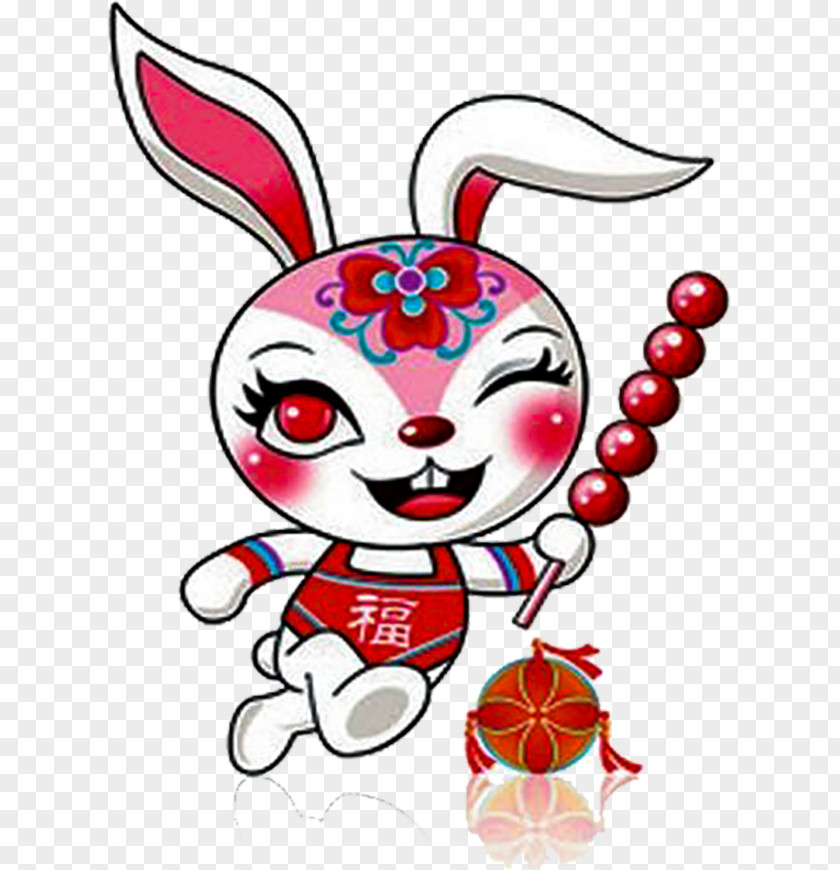 Rabbit Temple Fair Chinese Zodiac Earthly Branches Tai Sui Fortune-telling PNG