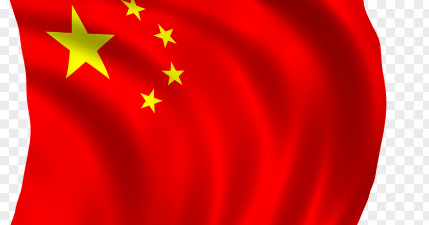 China Flag Of Information Mandarin Chinese PNG