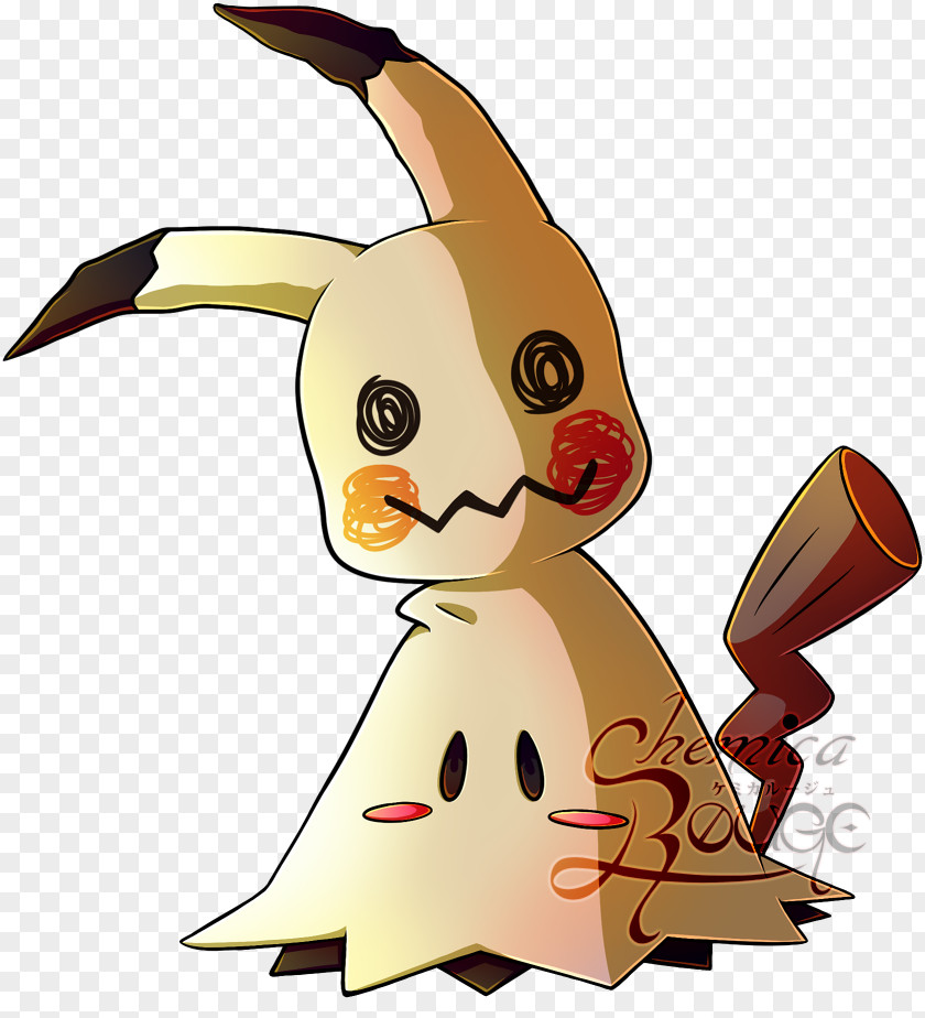 Pikachu Mask Pokémon Sun And Moon Mimikyu Fan Art Rabbit PNG