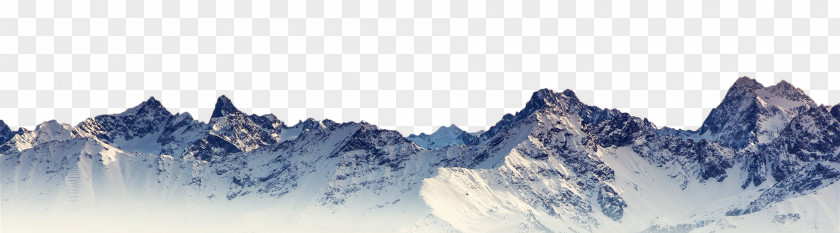 Snow Peak Borovets Caucasus Mountains Terrain PNG