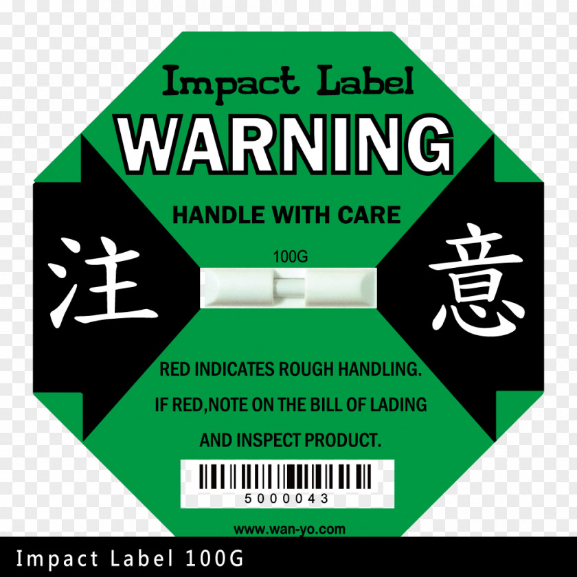 Business Label IEEE 1394 Text PNG