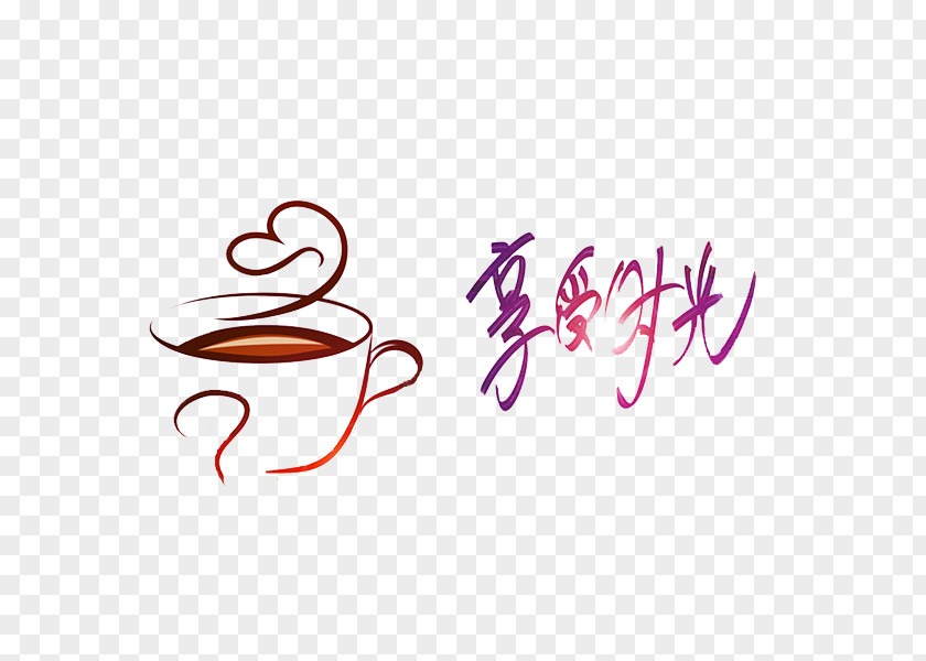 Enjoy Time Coffee Tea Cappuccino PNG