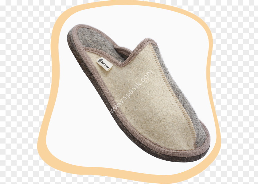 Design Slipper Shoe Beige PNG