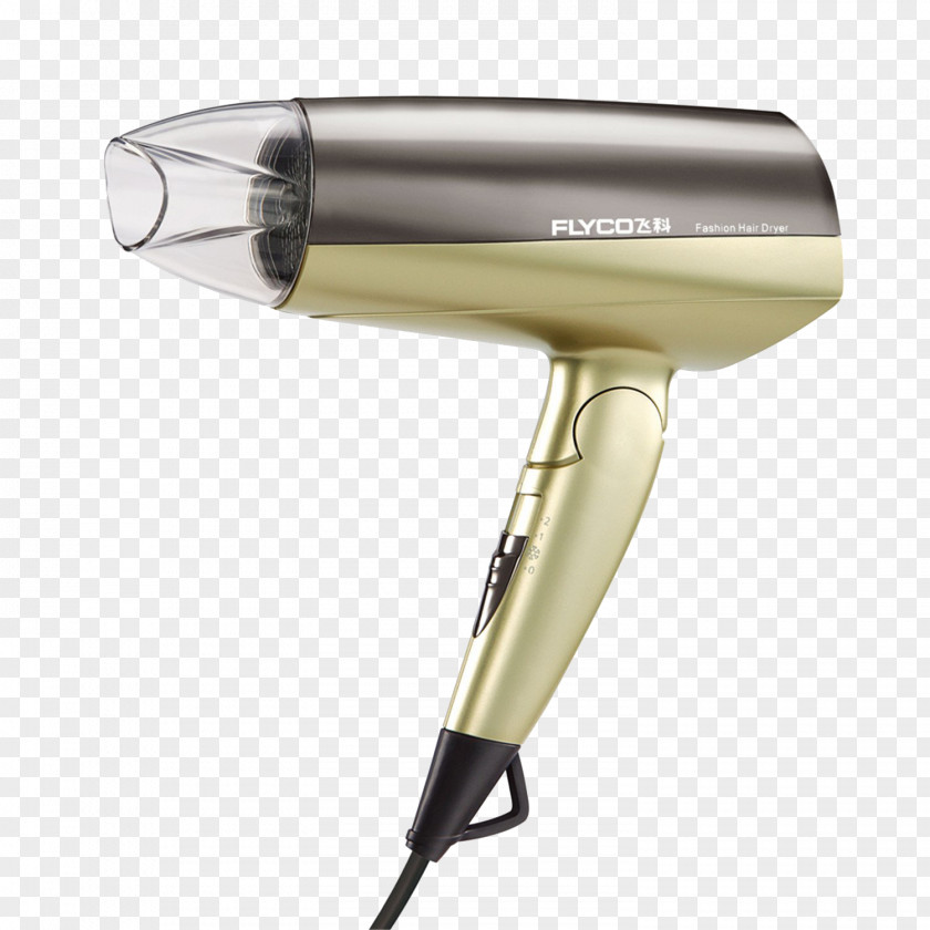 Hair Dryer Cold Wind Household Care Braun Home Appliance PNG