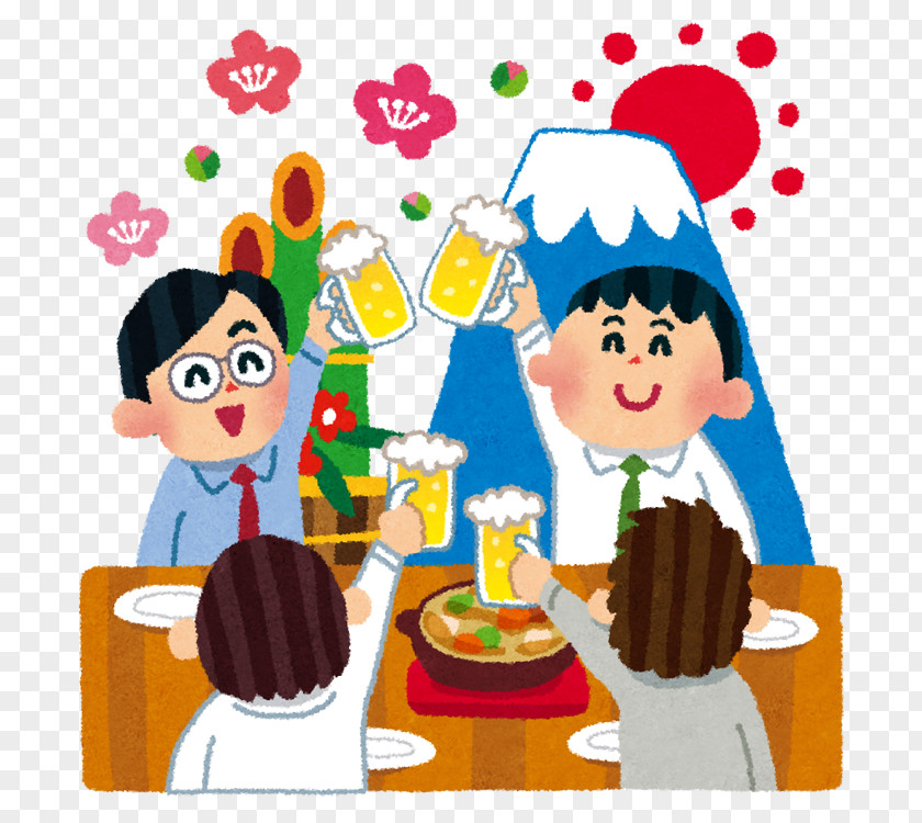 Banquet Shinnenkai Greeting Japanese New Year PNG