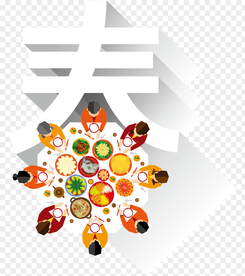 Chinese New Year Reunion Dinner Vector Material Oudejaarsdag Van De Maankalender PNG