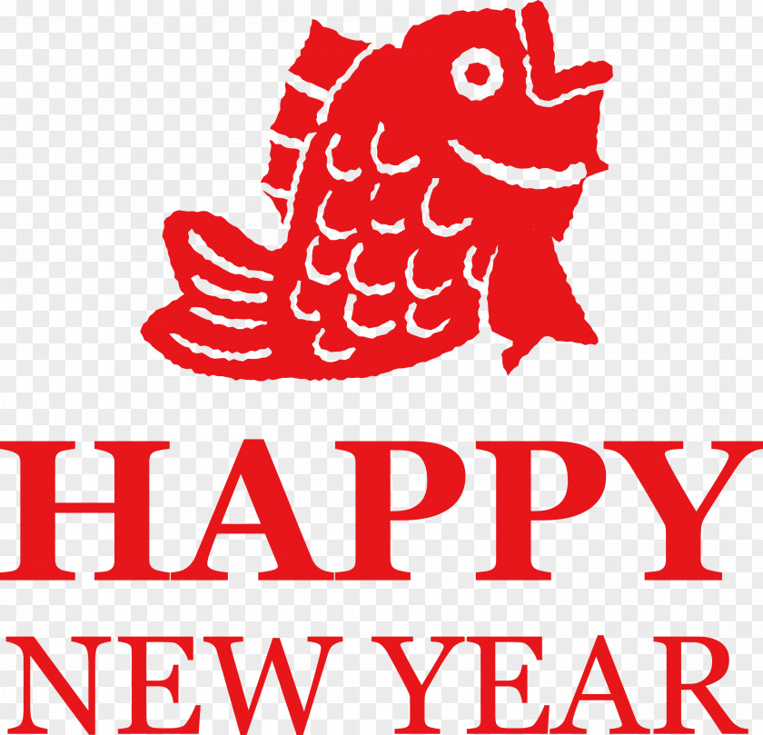 Happy New Year Chinese PNG