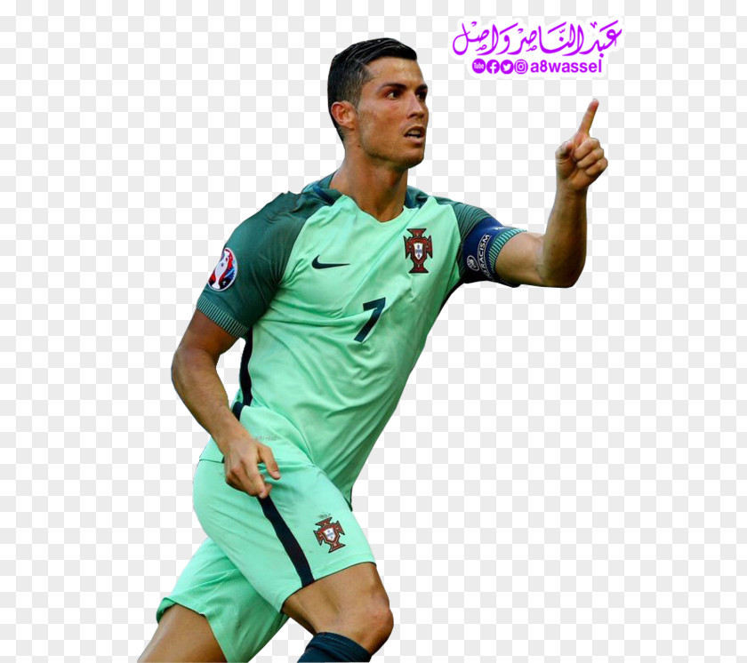 Cristiano Ronaldo Ballon D'Or 2016 Sport Photography PNG